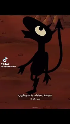 _ لعنت به هرکی باهات دوسته و راحت باهات حرف‌ میزنه جای من