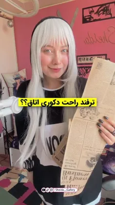 سلام صورتی بهتون 💓 ترفند راحت دکوری اتاق ؟؟🪽 سوال پست : م