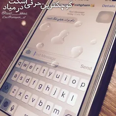 گوناگون 79panah 19489411