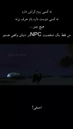 هعی....