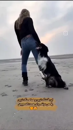 فقط حرکت آخرش😍✨