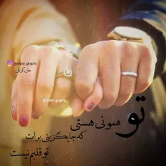 عکس نوشته sasan2017 32300729