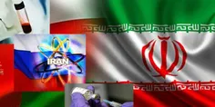 ایران من، همیشه سربلند و بی گزند بمانی