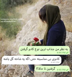 عکس نوشته sasan2017 21942653