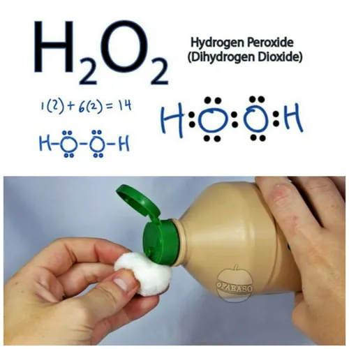 چند استفاده از آب اکسیژنه