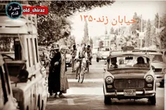 خیابان زند شیراز