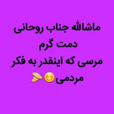 این روزا همه خبرا درباره افزایش قیمته،