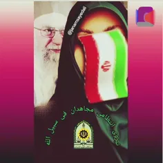 نیروی انتظامی مظهر اقتدار و امنیت کشور است🇮🇷🚨