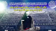 او خواهد آمد