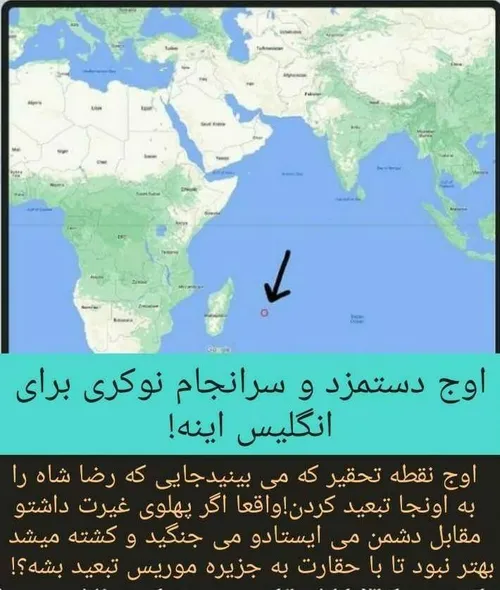 پهلوی