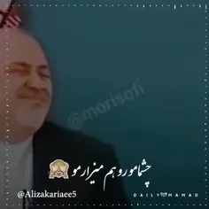 دله خون :)