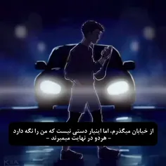 وایییی عرررررررررررررررر