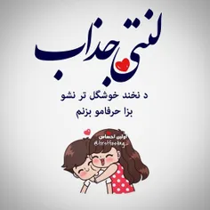 #عکس_نوشته