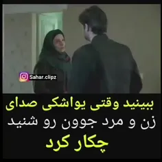 هنوزمهربانی جریان داره...