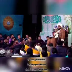 ⭕️ برخورد متفاوت آخوند همراه با دختری که #کشف_حجاب کرد😅  🔻بهترین روش برای برخورد با زنانی که #کشف_حجاب می‌کنن ببینید و بخندیدو روش‌جدید رو یادبگیرید 🤣  #طنز #حجاب #آخوند