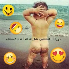 خخخخ