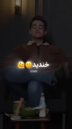 جوونامون دارن میرن:) ✨🍩