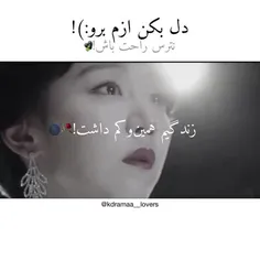 یه نفر بهم یه درخاستی داد که یادم رفته😑😂لطفا اگه دیدی درخ