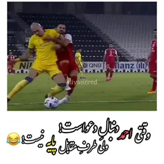 احمد نور😐😂😂