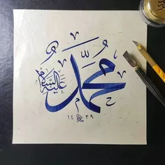 زنده باد اسلام