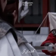 
نمیخوامممم😭