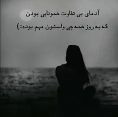 عکس نوشته