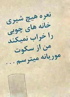 گوناگون 619 959597