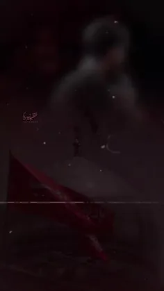 عقیله زینب