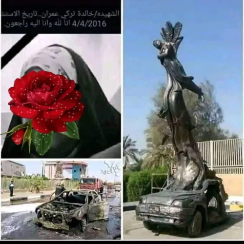 🌹❤ فدائیِ حجب و حیاء و شرف.