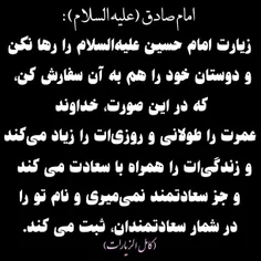 بِسْمِ اللّٰهِ الرَّحْمَٰنِ الرَّحِیمِ
