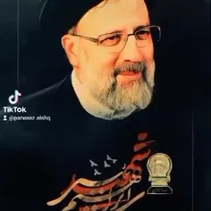 ایران تسلیت 💔💔