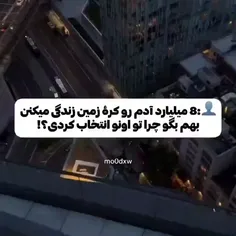 اون یدونه☆