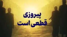 ♨️ کسایی که دلهوره و ترس دارند، اینو چند بار ببیند