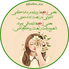 عکس نوشته alizkvt6569 34670945