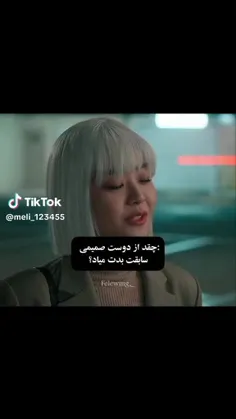 اندازه تموم ادم های دنیا💔🗿