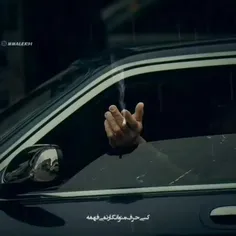 کسی حرف منو انگار نمیفهمه "داریوش" 👌