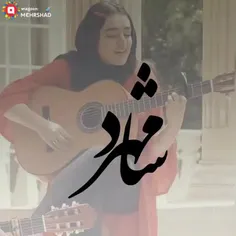 آدم‌ها را 