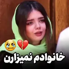 ممنون که لایک می کنید 💓💓💓👍👍🌷🌷🌷