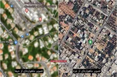 🔻 از ترس حزب الله لبنان، فروش و انتشار تصاویر ماهواره ای 