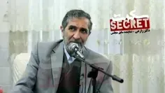 ⭕️ ‏افشاگری مرحوم دکتر علی اصغر زارعی نماینده سابق مجلس ا