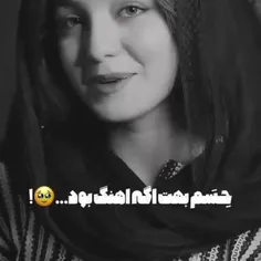 به افتخار مامانت لایک کن💗🥹👩‍👧‍👦🤱🏻