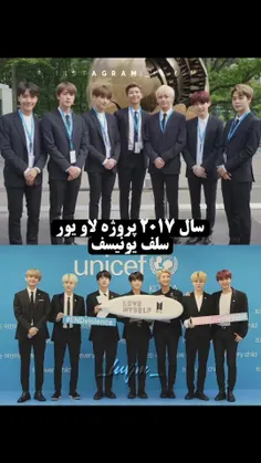 انشاالله از امسال دوباره شروع میکنیم به پیشرفت💜