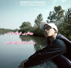 الهم صل علی محمد وال محمد وعجل فرجهم