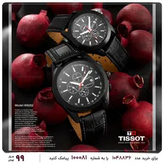 ست ساعت مچی مردانه و زنانه Tissot مدل W9262  - خاص باش ما