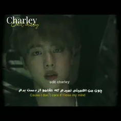 edit charley