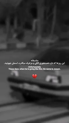 هعی🥀😪🖤