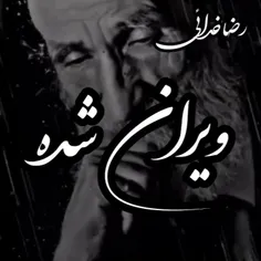 بی خیال مابی خی خی🥺