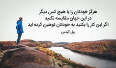 لایک و فالو یادتون نره .