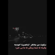 حقه ب مولا🚶‍♀️😏🤙