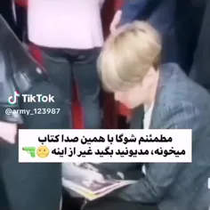 جررررررررررررررررر🤣